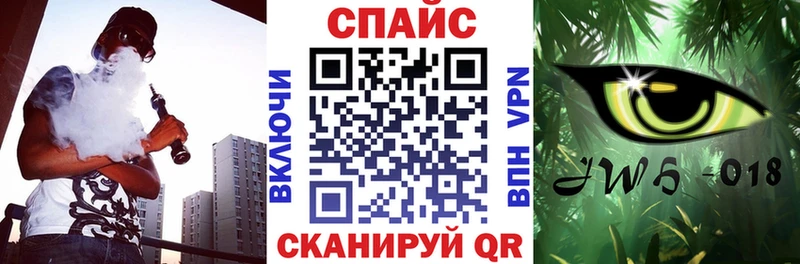 Бутират оксибутират где купить наркоту Котельники