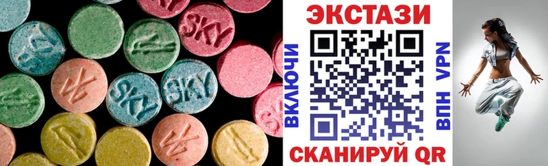 закладки  Котельники  Ecstasy TESLA 