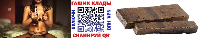 Гашиш Изолятор  Котельники 