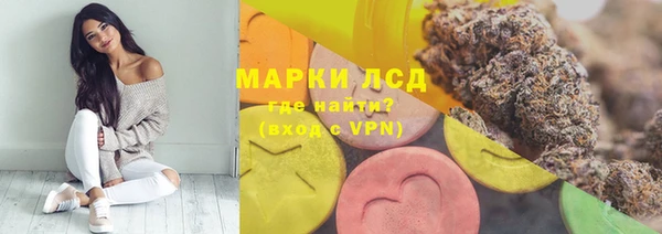 круглые Алзамай