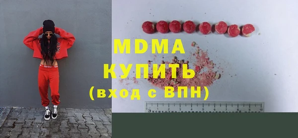 круглые Алзамай