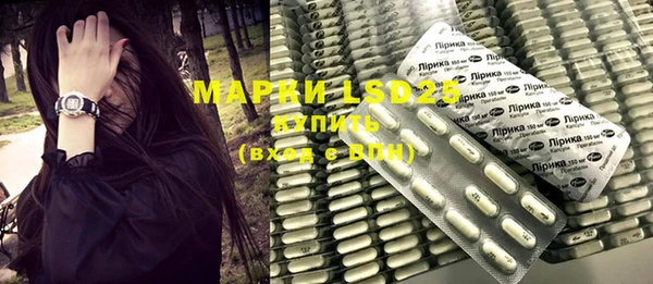 MDMA Premium VHQ Алексин