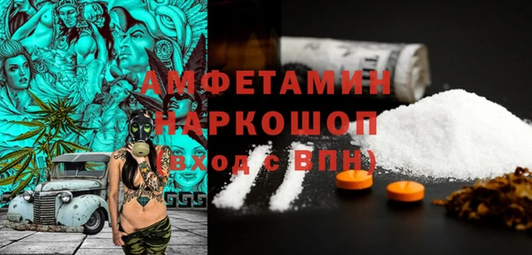 круглые Алзамай