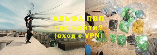 герыч Алексеевка