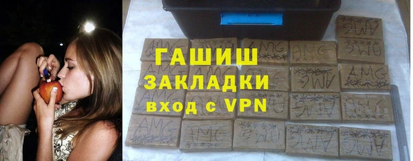 круглые Алзамай